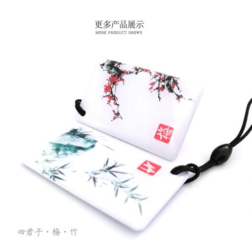 厂家供应高端滴胶卡 rfid射频卡 ntag203卡 nfc卡 高频卡定制